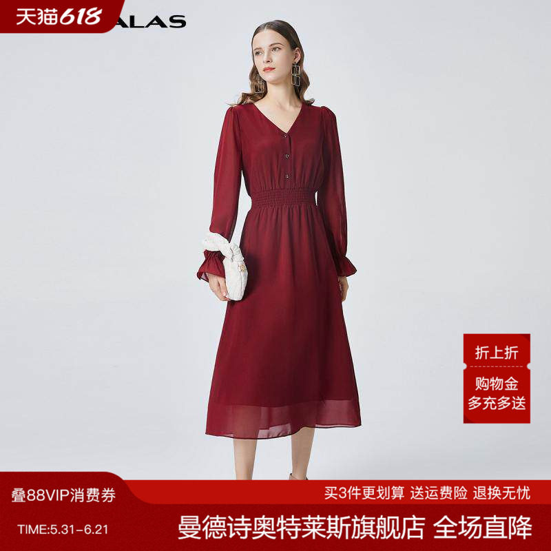 曼德诗高级感连衣裙女2026夏季新款a型雪纺女裙中长款V领气质长裙