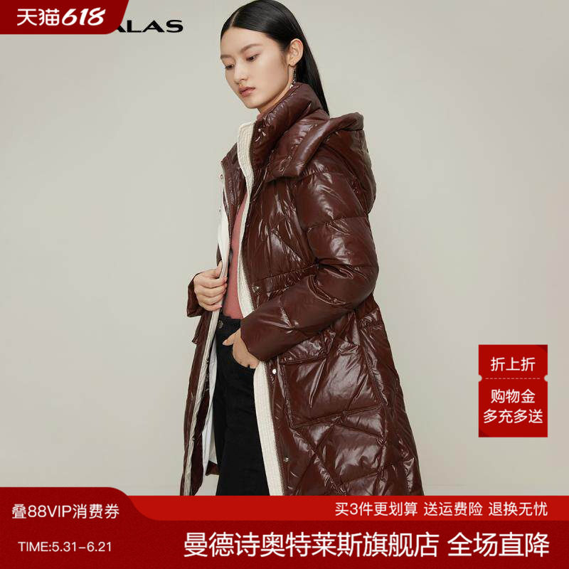 曼德诗中长款防风亮面羽绒服女2025冬季新款连帽收腰显瘦百搭外套