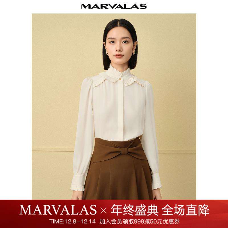 曼德诗通勤长袖立领衬衫