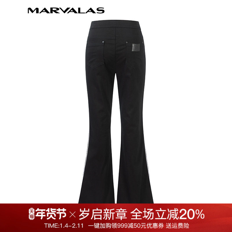 曼德诗黑色高腰微喇牛仔裤女2025夏装新款显瘦喇叭裤弹力紧身裤子,女装/女士精品,牛仔裤,淘宝优惠券,粉丝福利购,淘宝优惠卷