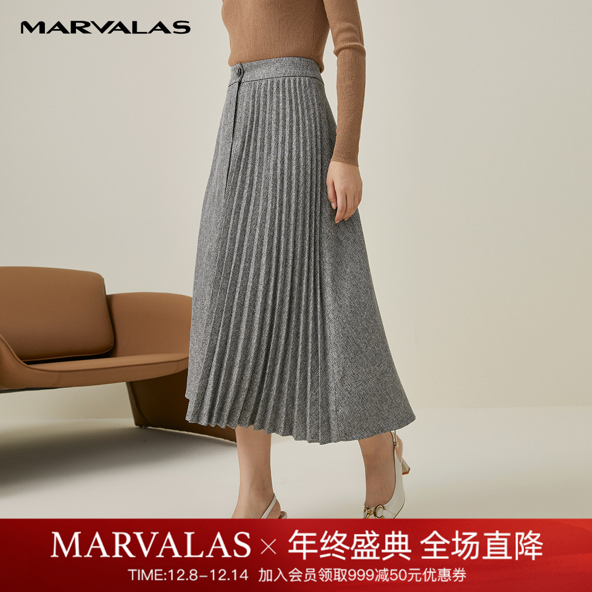 曼德诗灰色长裙女2021气质褶皱