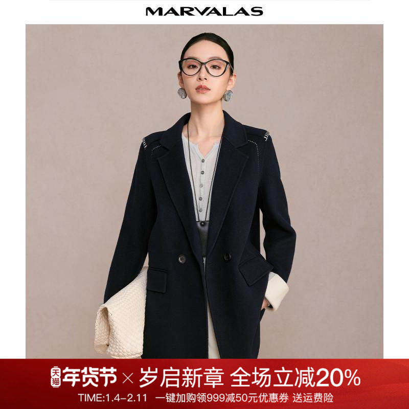 曼德诗山羊绒毛呢外套2025冬季新款时尚廓形绵羊毛撞色双面呢大衣,女装/女士精品,毛呢外套,淘宝优惠券,粉丝福利购,淘宝优惠卷