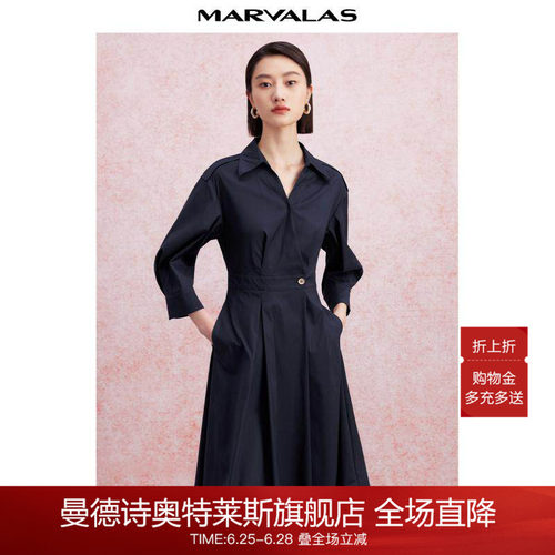 曼德诗气质连衣裙女2025