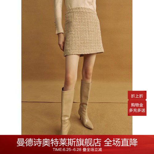 曼德诗短裙A字裙半身裙