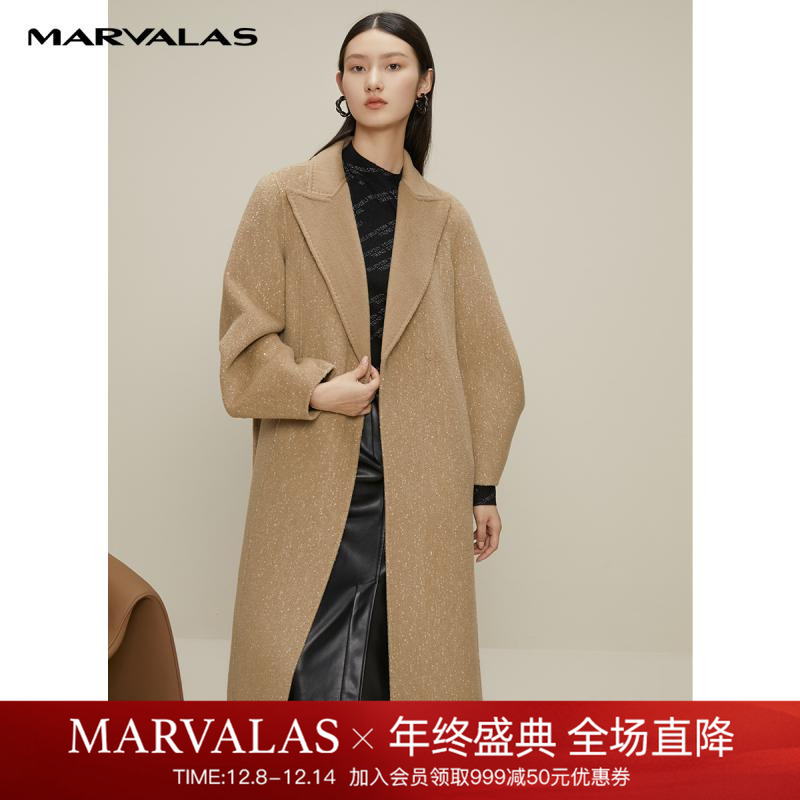 曼德诗驼色雪花别致系腰带呢大衣