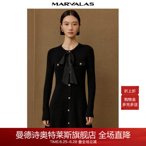 曼德诗通勤领口飘带设计