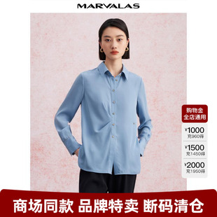 穿搭chic韩系穿搭上衣 曼德诗简约衬衫 2025秋装 新款 设计感别致长袖