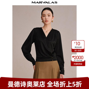 百搭OL上衣 曼德诗V领醋酸针织衫 女2025春秋新款 纯色长袖 宽松小衫