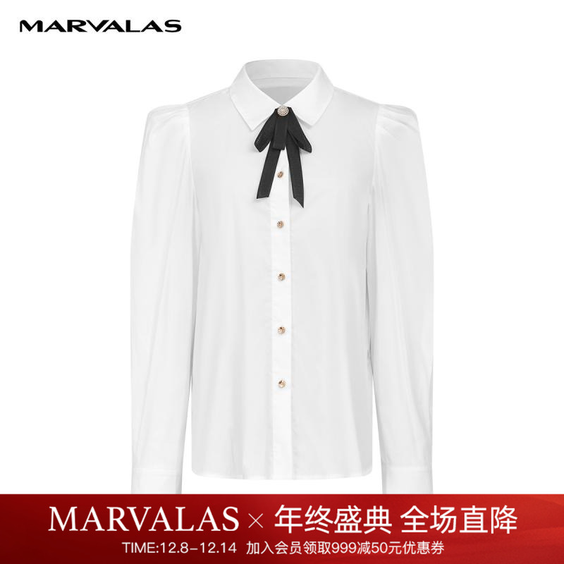 曼德诗宽松通勤长袖衬衫
