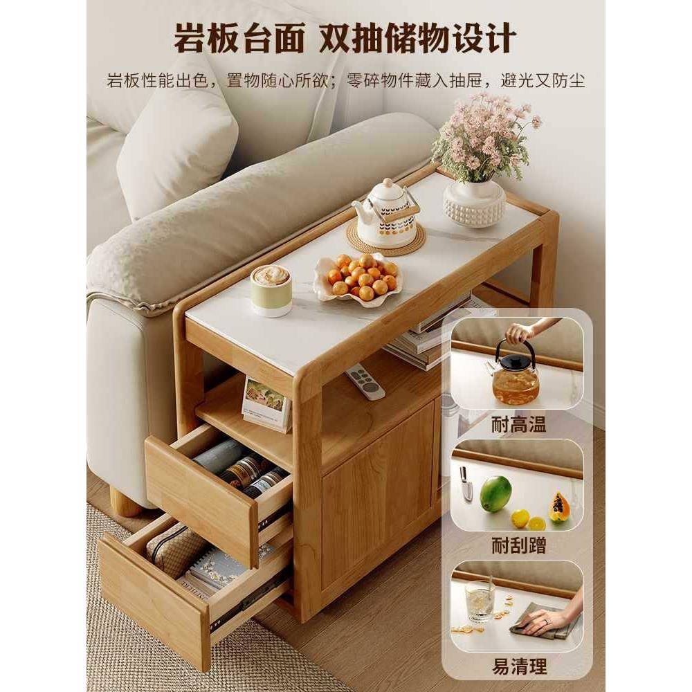 可移动茶几实木沙发边柜岩板侧边几带轮茶台小户型客厅2025新款