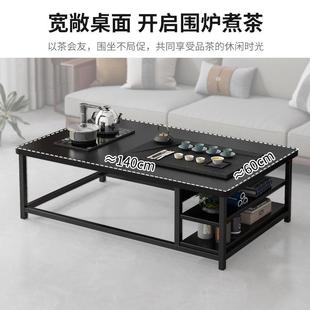 茶桌 茶几办公室泡茶桌一体客厅家用现代简约阳台小户型2025新款