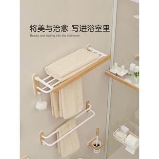 f置c浴室物架原木風巾桿浴毛架免打孔衛生間奶油掛廁所XTA收納巾