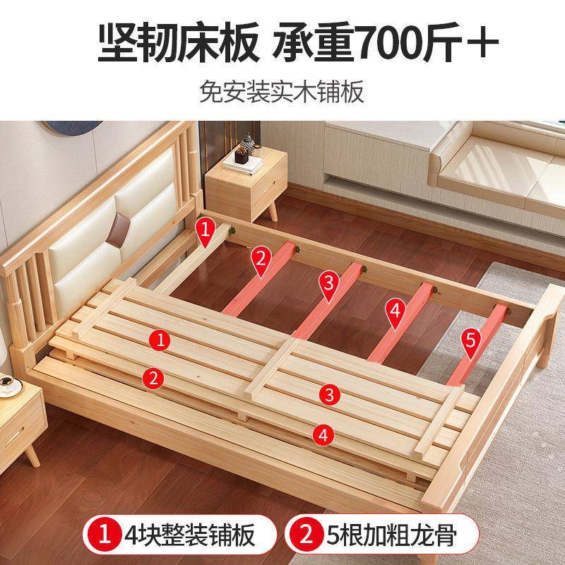 #实木床加厚松木中式单双人1.5儿童床1.8成人床现代简约卧室床储