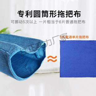 拖把家用懒人夹扣吸水平板省多多瓷砖木地板拖布耐用扫拖一体