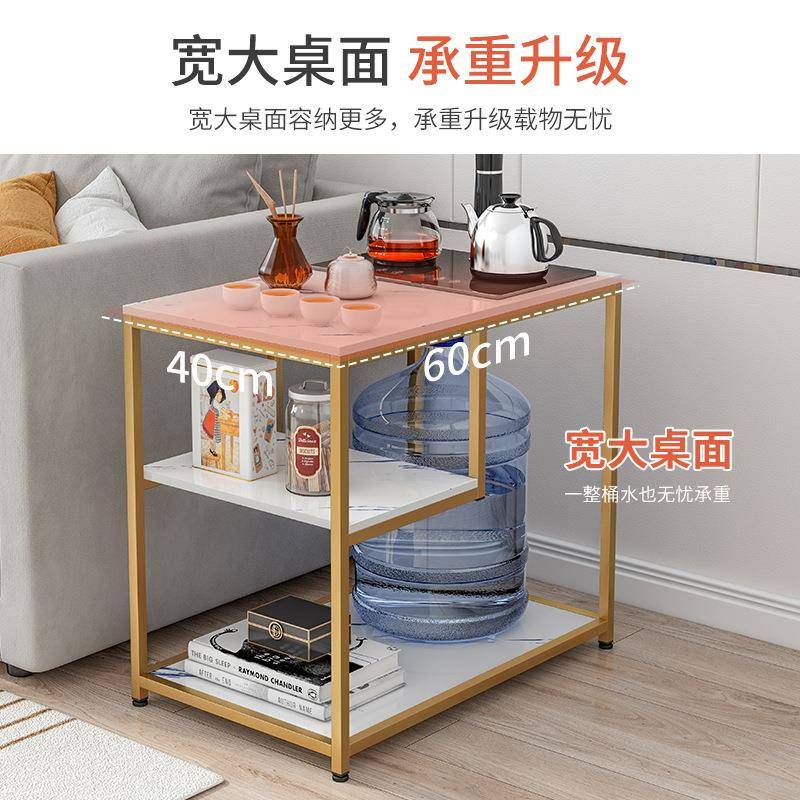 轻奢边几客厅创意现代简约家用小户型沙发柜侧边柜边桌小桌子茶几