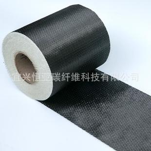 厂家现货12K300g碳纤维单向布多种宽幅可选碳纤维加固布