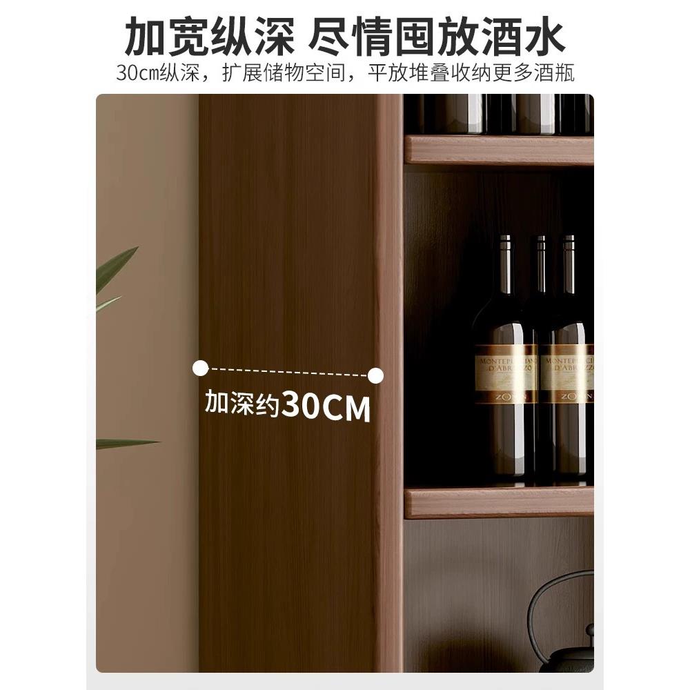 实木酒柜家用客厅置物架展示柜商用简约小型玄关柜靠墙隔断柜酒架