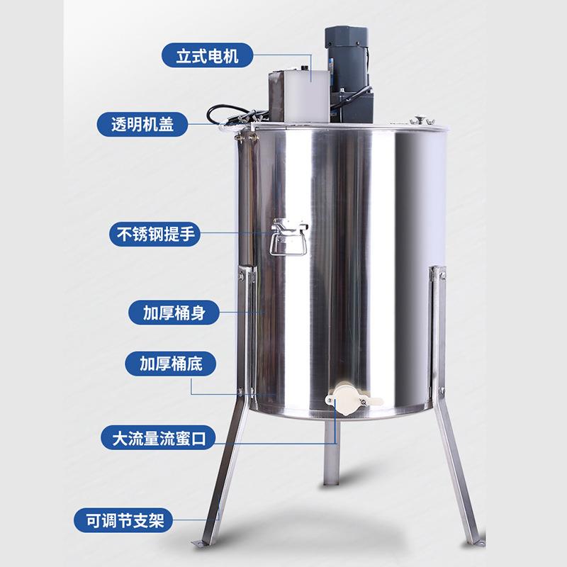 出口型不锈钢电动四框摇蜜机4框蜂蜜分离机带支架带流蜜口