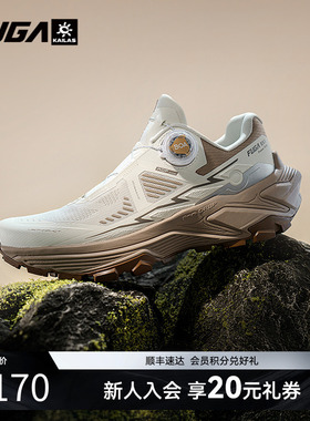 凯乐石FUGA运动鞋女夏季轻便徒步休闲鞋网面透气跑步鞋男EX3 BOA