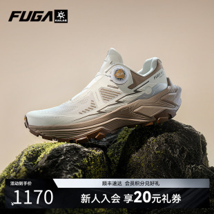 网面透气跑步鞋 凯乐石FUGA运动鞋 女夏季 轻便徒步休闲鞋 BOA 男EX3