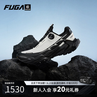 KAILAS凯乐石FUGA越野跑鞋DU 2 BOA大坡王户外运动跑山鞋男女款