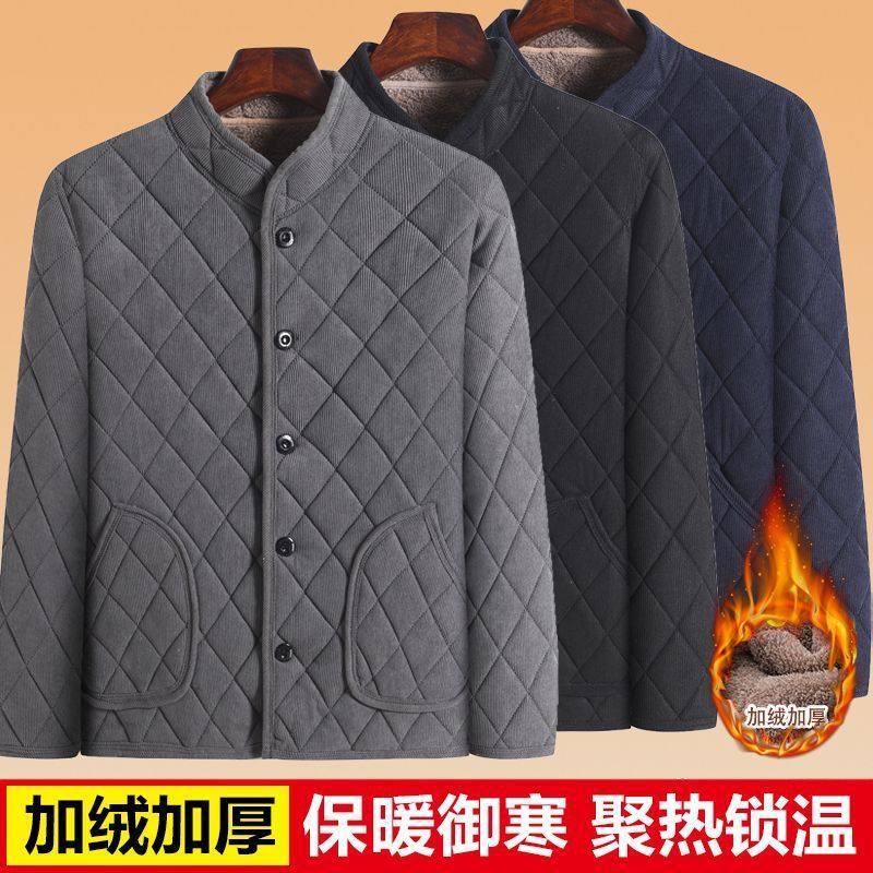 冬季加绒加厚棉衣棉服男中老年保暖外套棉袄爸爸装爷爷棉袄上衣