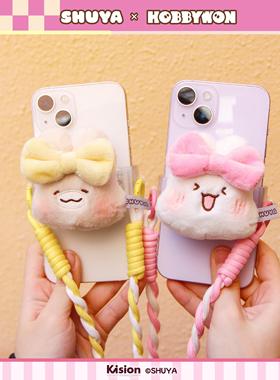 SHUYA系列大头手机背夹可爱公仔斜挎带挂绳可调节通用任何手机