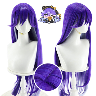 【瑞思凡】鸣潮 洛瑟菈cos 假发仿真头皮顶双拼色长波浪卷Cosplay