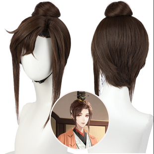 代号鸢 女主 广陵王 内廷绣罗 江东乔影 cos假发 仿真头皮
