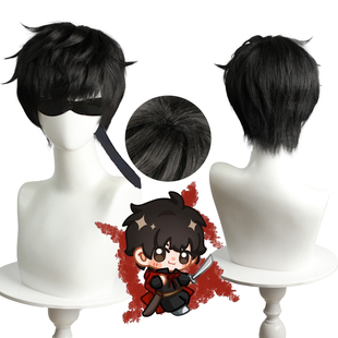 假头发cos林七夜动漫风短直发少年感斩神碎盖头二次元男神长刘海