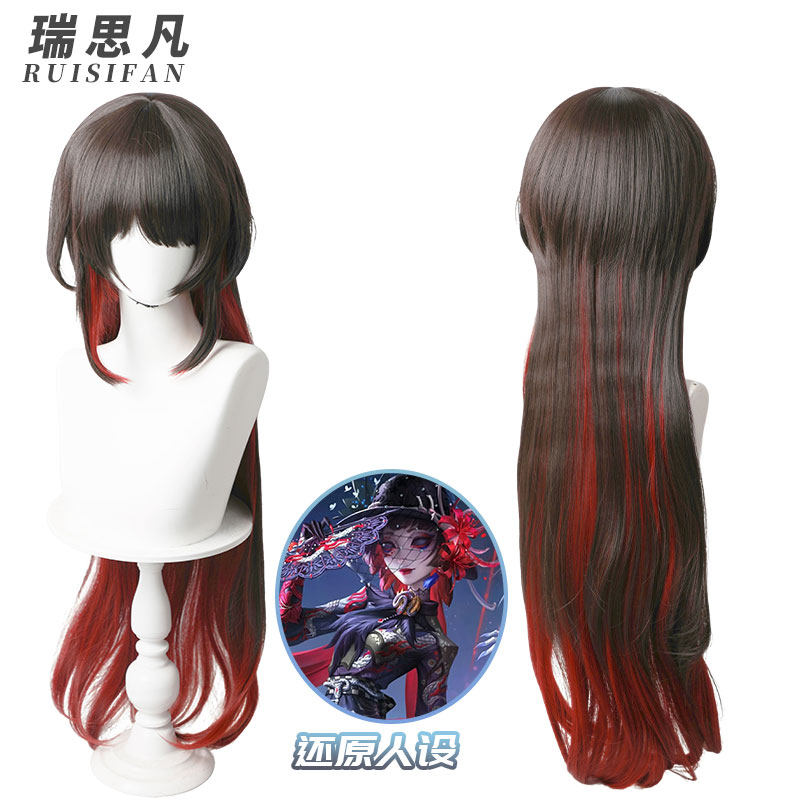 【瑞思凡】第五人格红蝶胧夜