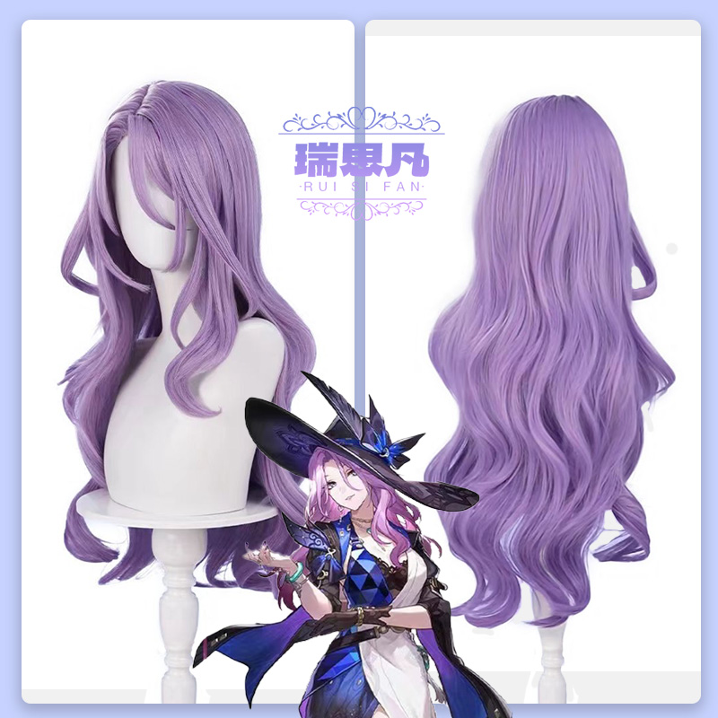 现货 崩坏：星穹铁道 翡翠 cos假发 仿真头皮顶 混色渐变