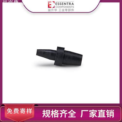 ESSENTRA益升华 适用螺纹孔塞和普通孔塞黑色SR 1092高温垫圈管塞