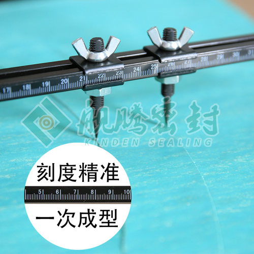 JT-T600垫片切割器手动便捷式切割机 橡胶四氟石棉石墨非金属工具