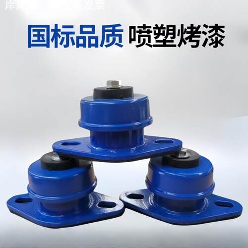 风机减震器 弹簧减震器阻尼弹簧减震器空调减震器