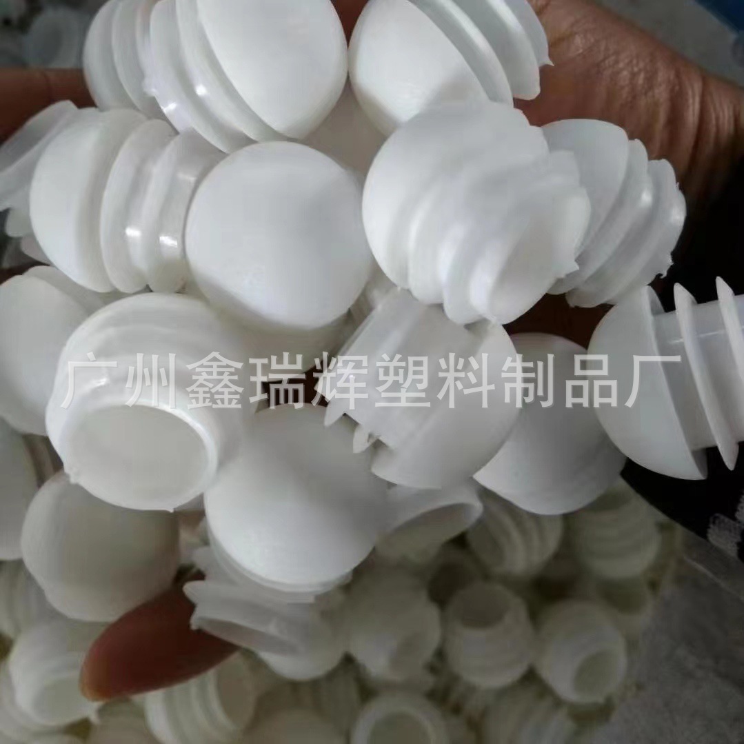 19月头塞白色 办公桌椅脚塞 不锈钢管脚塞塑料子弹头管塞