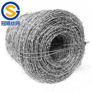 双股正反拧刺绳现货果园监狱防盗防爬刺铁丝网果园铁蒺藜刺线