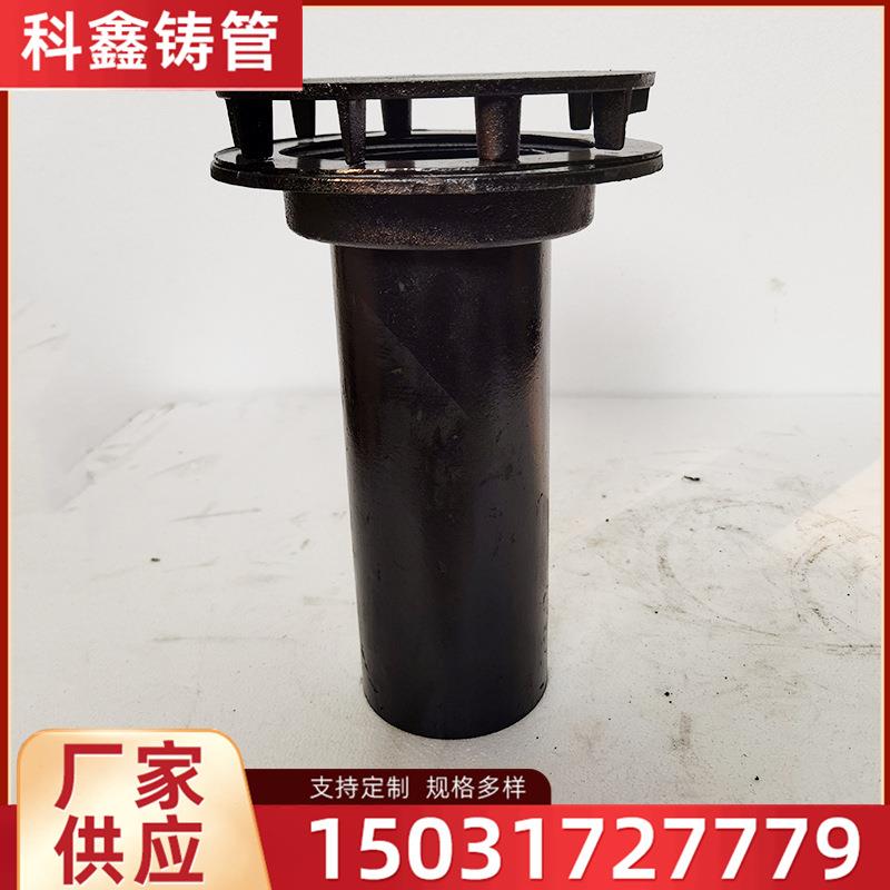 雨水斗现货供应供应87雨水斗四件套雨水斗虹吸式雨水斗排水系统