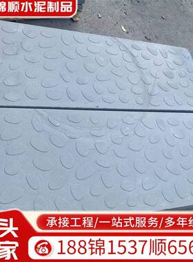 多型号地铁RPC盖板高铁施工活性混凝土高规格电缆沟RPC盖板