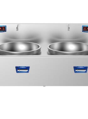 圣托（Shentop）大型商用电磁炉0kW*2双头电磁大锅灶STDG-JX0