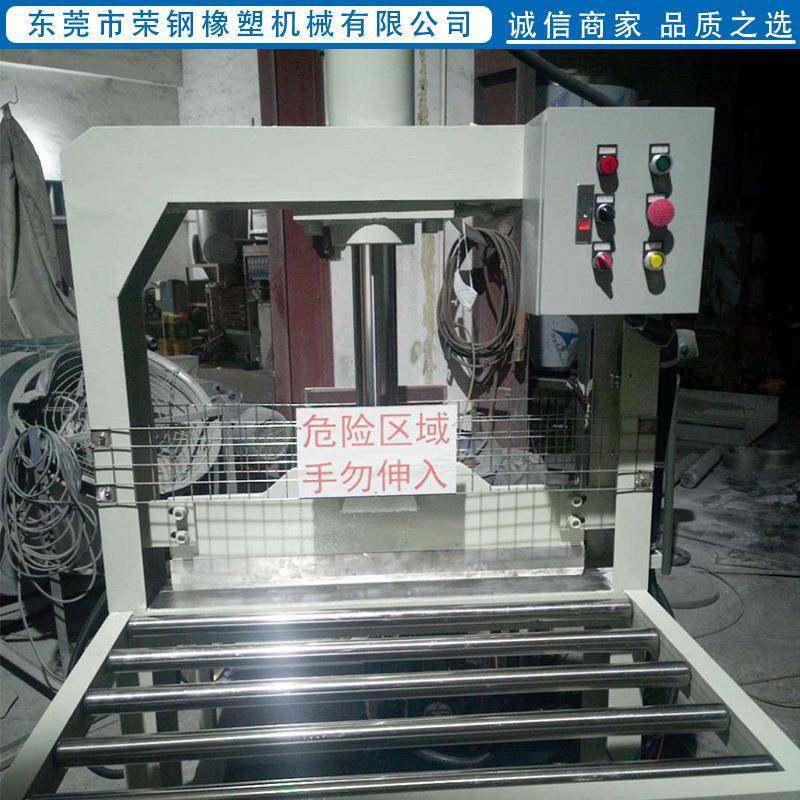 全自动单刀橡胶切胶机大块天然胶烟片快速智能电动,机械设备,橡胶设备,淘宝优惠券,粉丝福利购,淘宝优惠卷