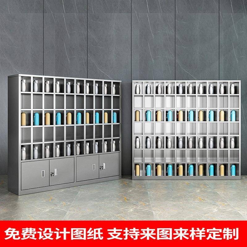 304不锈钢水杯柜工厂车间员工茶杯存放架休息室水杯放置柜多格柜