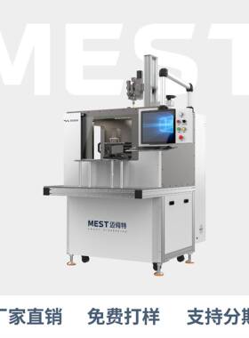 真空注胶站MEST-GV334全自动真空灌胶机真空环境点胶灌胶