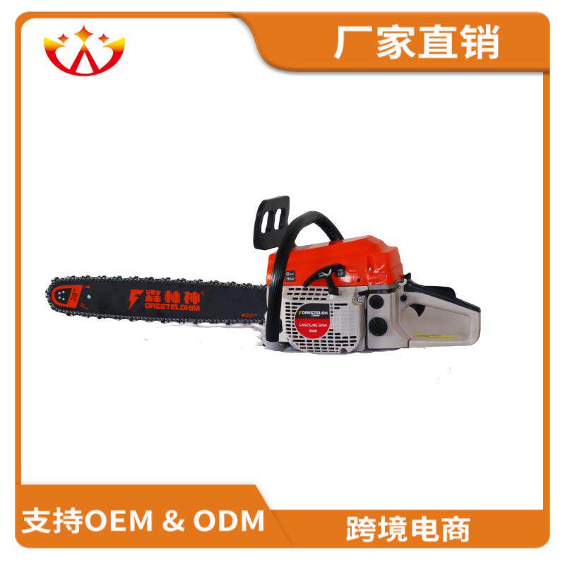 高性价比伐木锯专业二冲程52CC大功率汽油锯