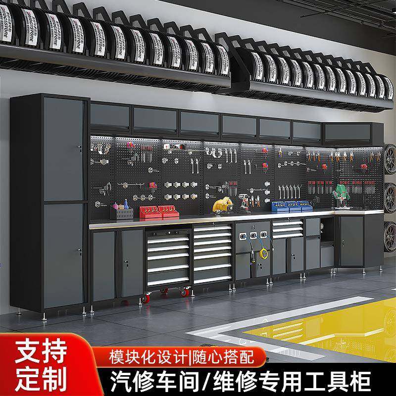汽修组合工具柜零件车多层移动工具箱重型维修工作台移动组合柜,五金/工具,工具柜/工具架/工具物料架,淘宝优惠券,粉丝福利购,淘宝优惠卷