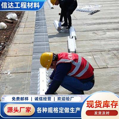 车库虹吸排水板方案设计现场施工指导排水槽图纸深化设计虹吸式