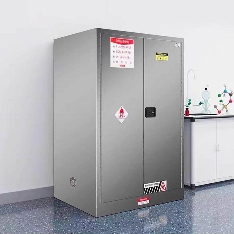 304不锈钢防爆柜实验室危险品储存柜工业化学品易燃易爆安全柜,商业/办公家具,办公储物柜,淘宝优惠券,粉丝福利购,淘宝优惠卷