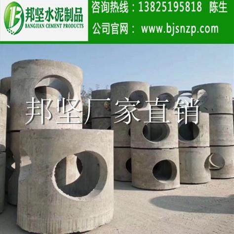东莞检查井钢筋混凝土水泥检查井污水雨水商砼井座水泥制品厂家,基础建材,透水混凝土,淘宝优惠券,粉丝福利购,淘宝优惠卷