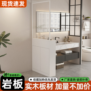 浴室边柜半墙隔断柜小户型收纳柜夹缝窄柜卫生间干区洗手台侧边柜