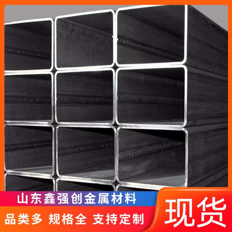 20#热轧方管大口径方管热镀锌无缝管起重机可用厚壁方管